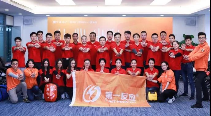 微信图片_20190329133315.jpg