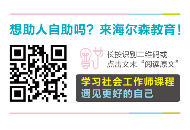 微信图片_20190329133346.gif