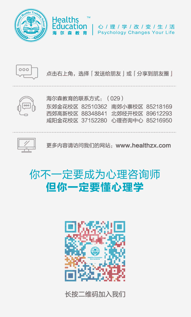 微信图片_20190416230647.gif