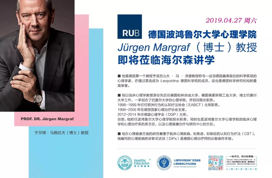 微信图片_20190512232922.jpg