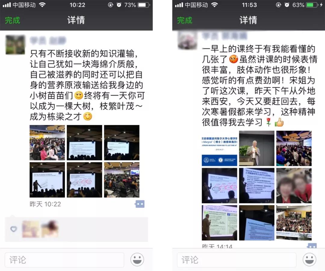 微信图片_20190512233356.jpg