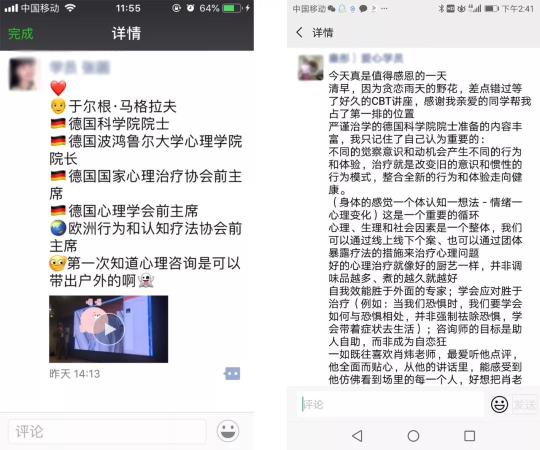 微信图片_20190512233401.jpg