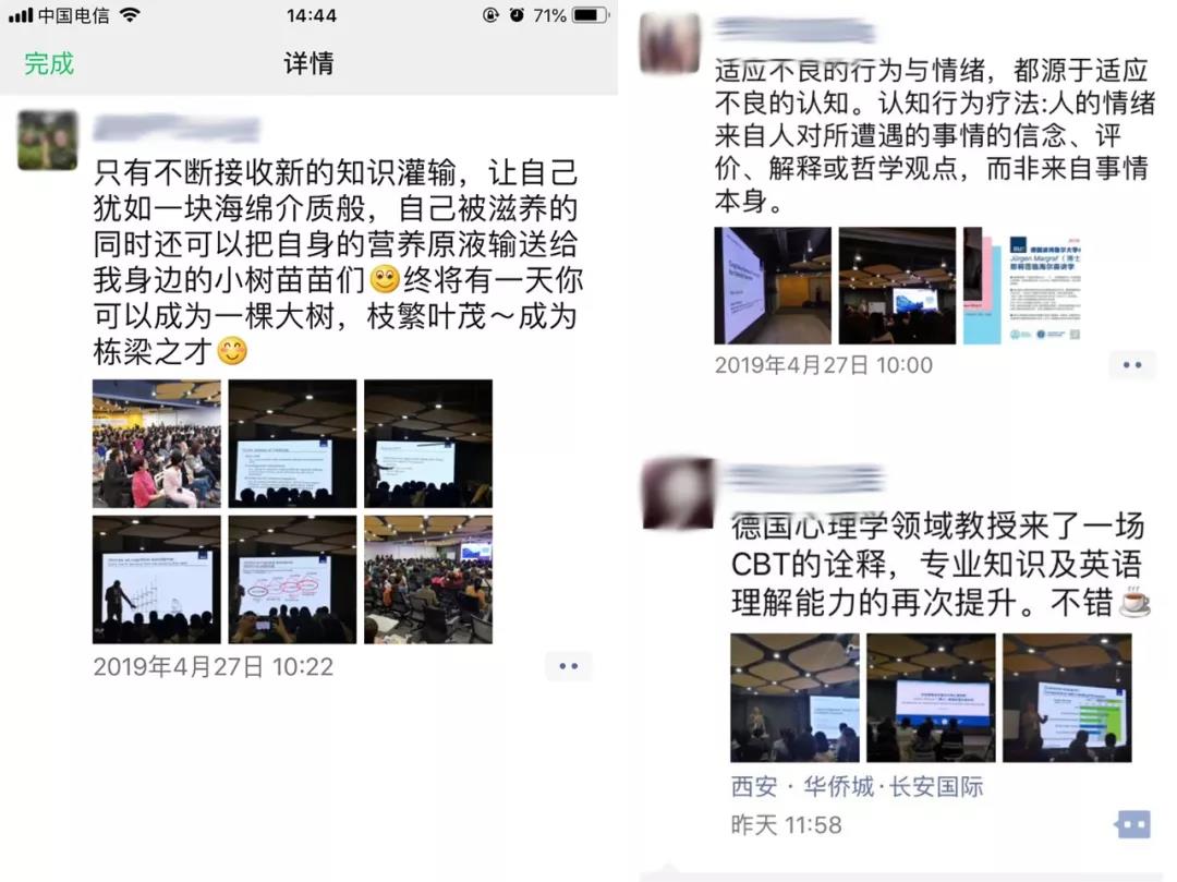 微信图片_20190512233406.jpg