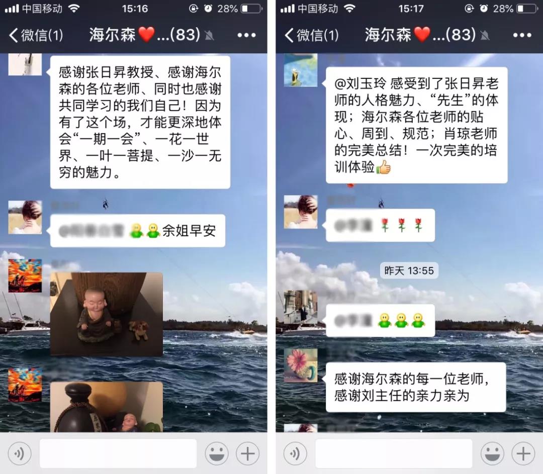 微信图片_20190516101928.jpg