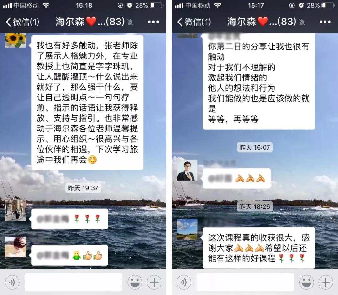 微信图片_20190516101939.jpg