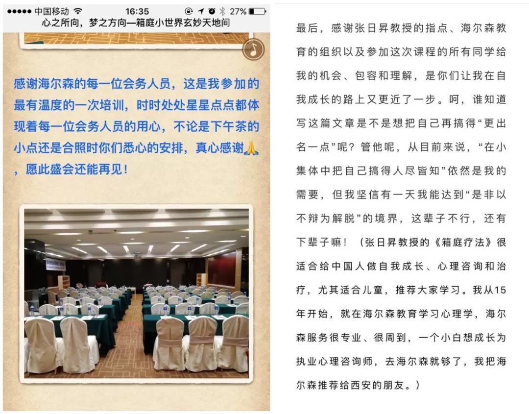 微信图片_20190516101946.jpg