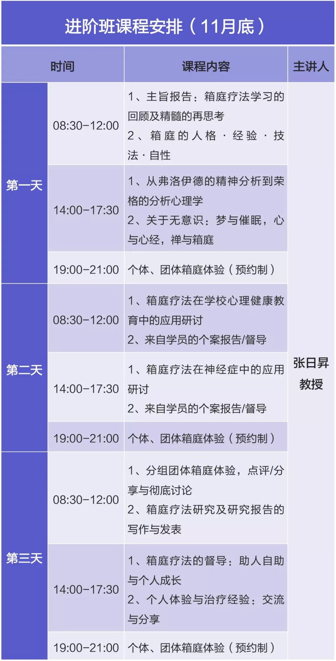 微信图片_20190516102028.jpg