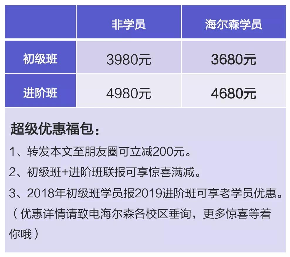 微信图片_20190516102040.jpg