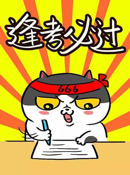 微信图片_20190527095900.jpg