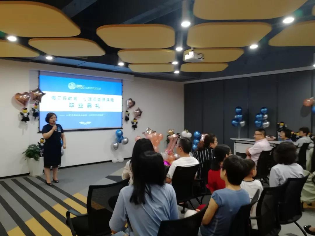 微信图片_20190703135211.jpg