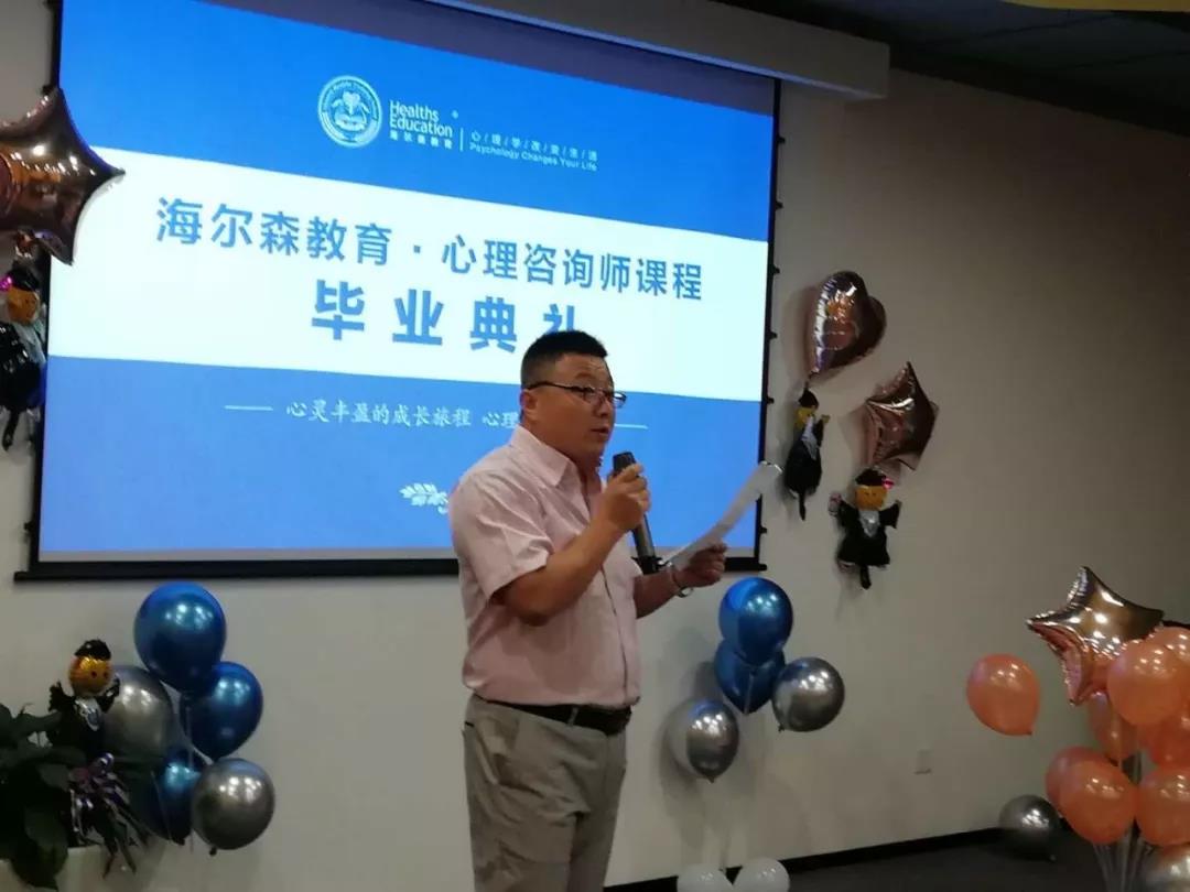 微信图片_20190703135215.jpg