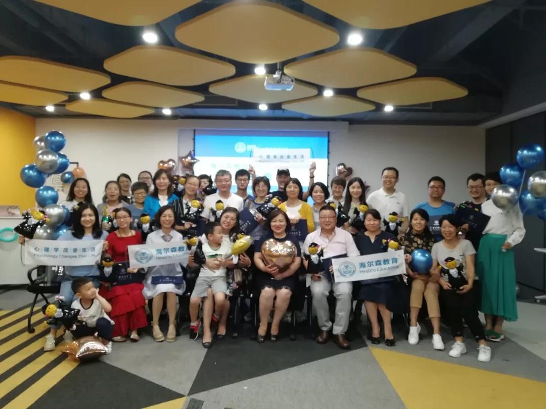 微信图片_20190703135232.jpg