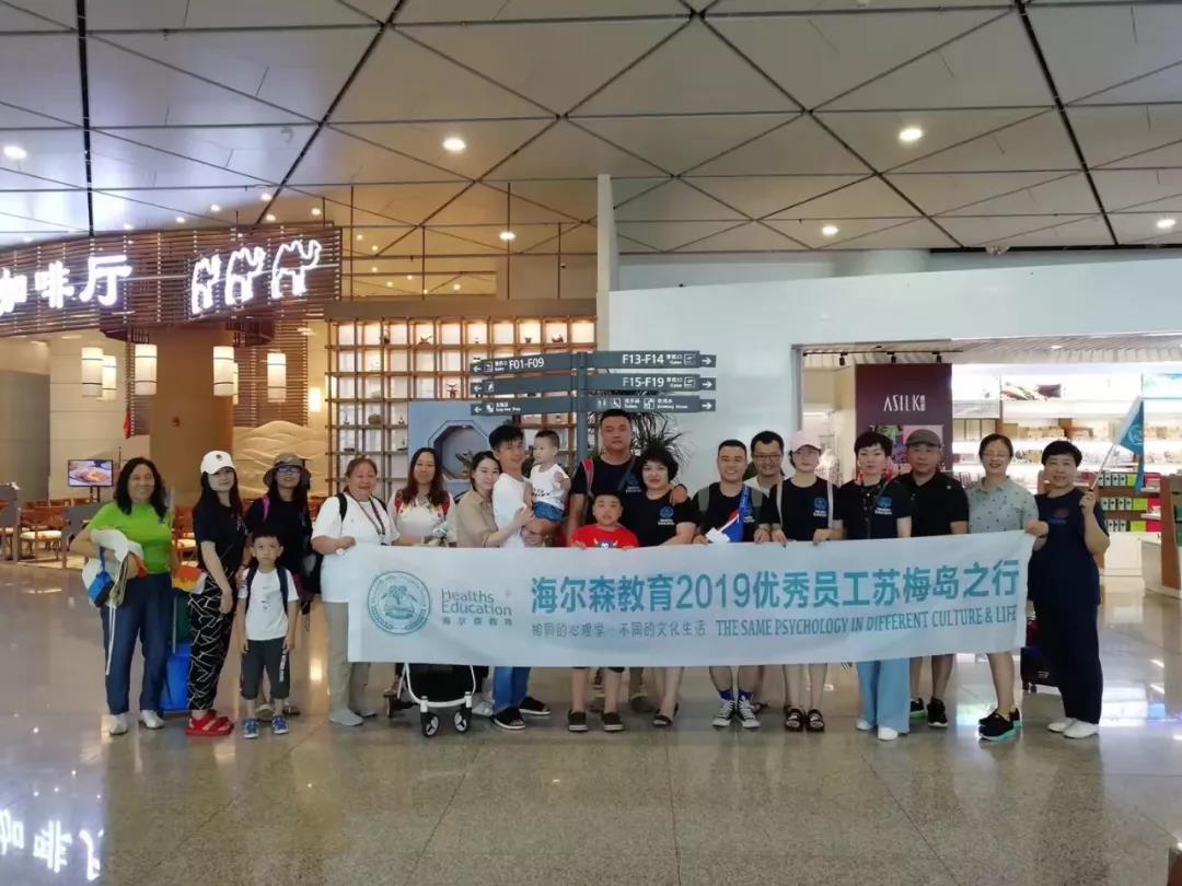 微信图片_20190917125619.jpg