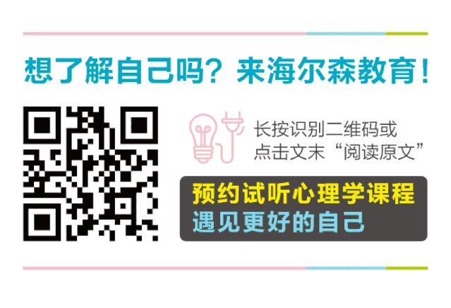 微信图片_20190917125722.gif