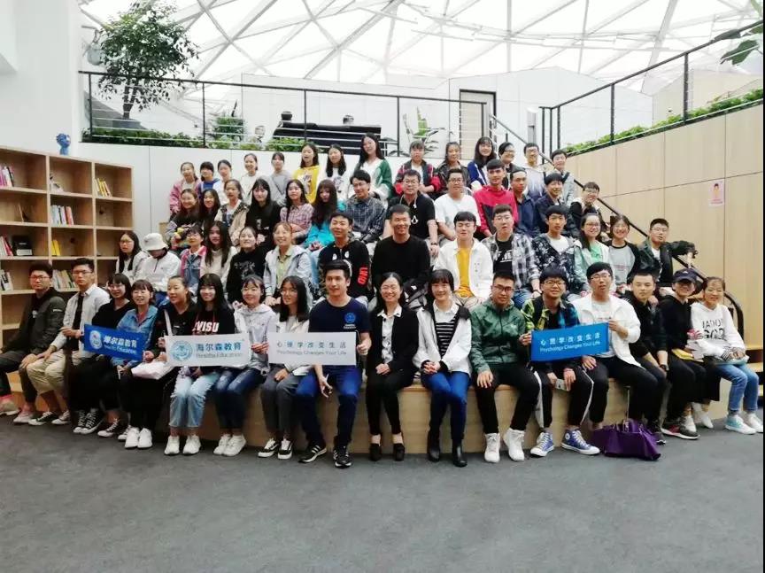 微信图片_20190927120516.jpg