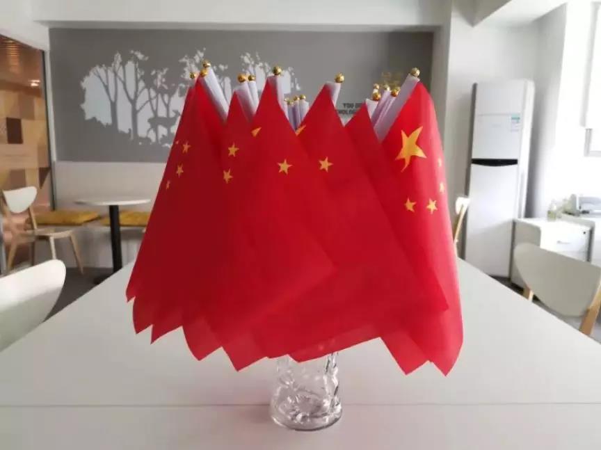 微信图片_20191010125144.jpg