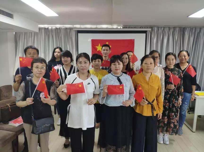 微信图片_20191010125206.jpg