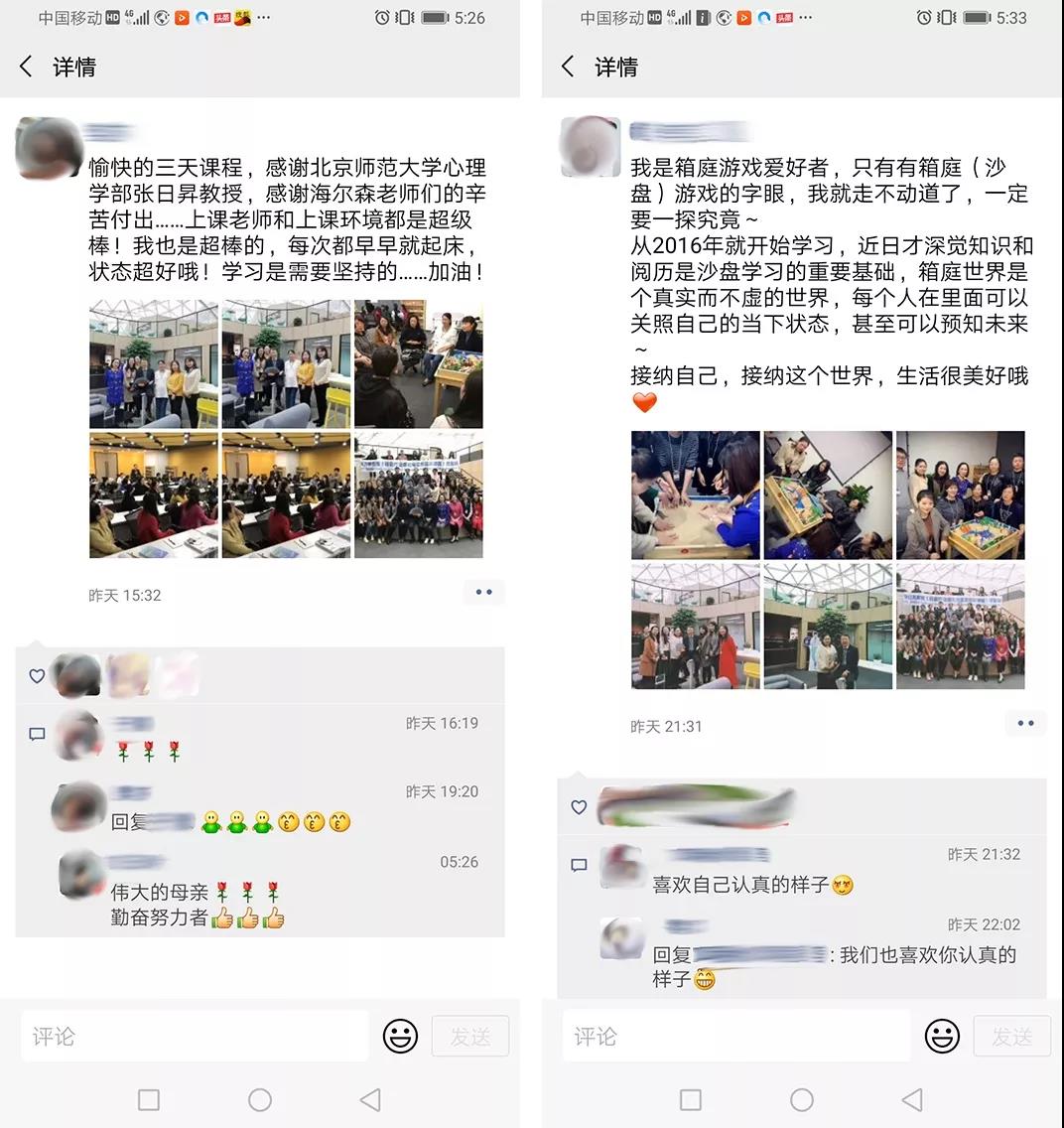 微信图片_20191025125417.jpg