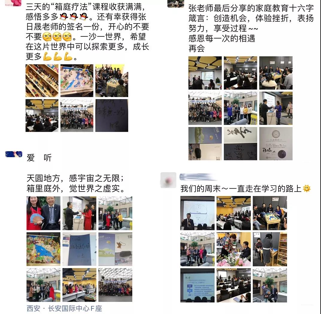微信图片_20191025125435.jpg