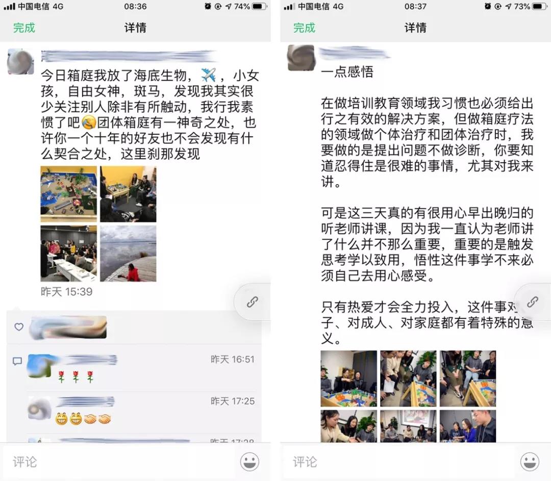 微信图片_20191025125440.jpg
