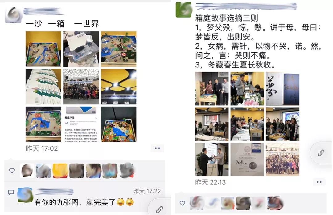 微信图片_20191025125452.jpg