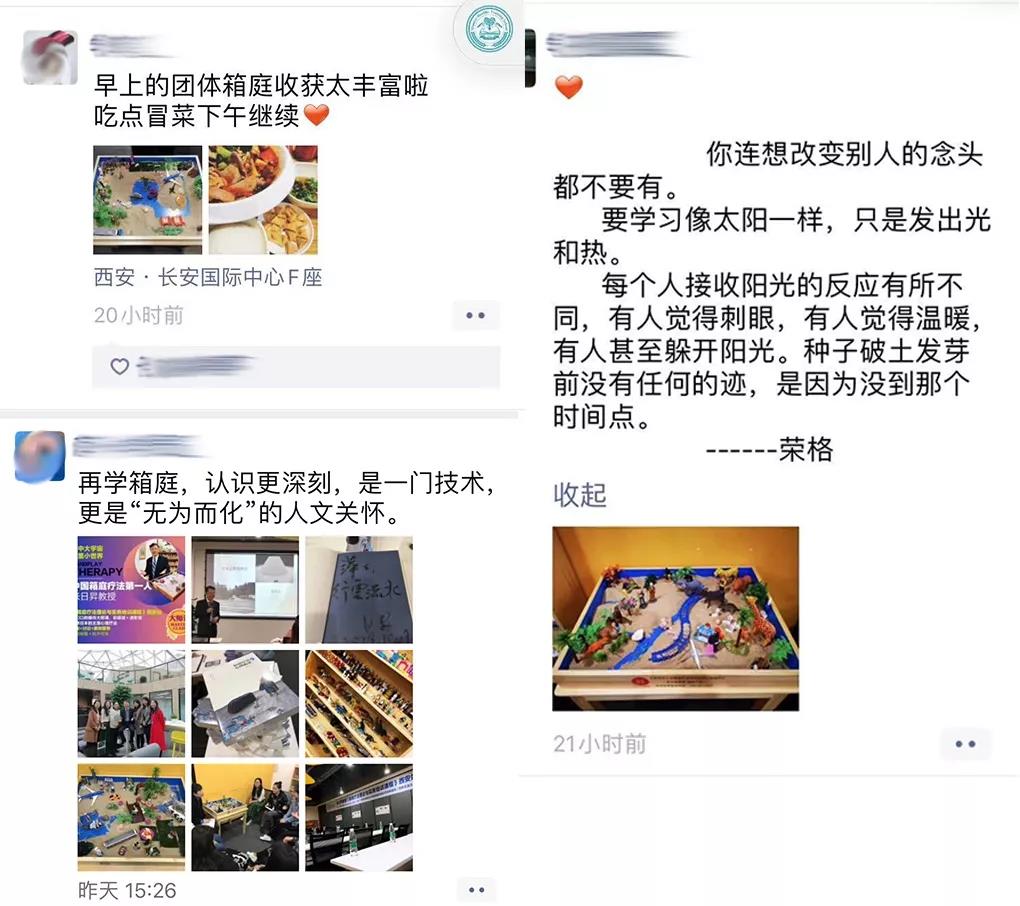 微信图片_20191025125503.jpg
