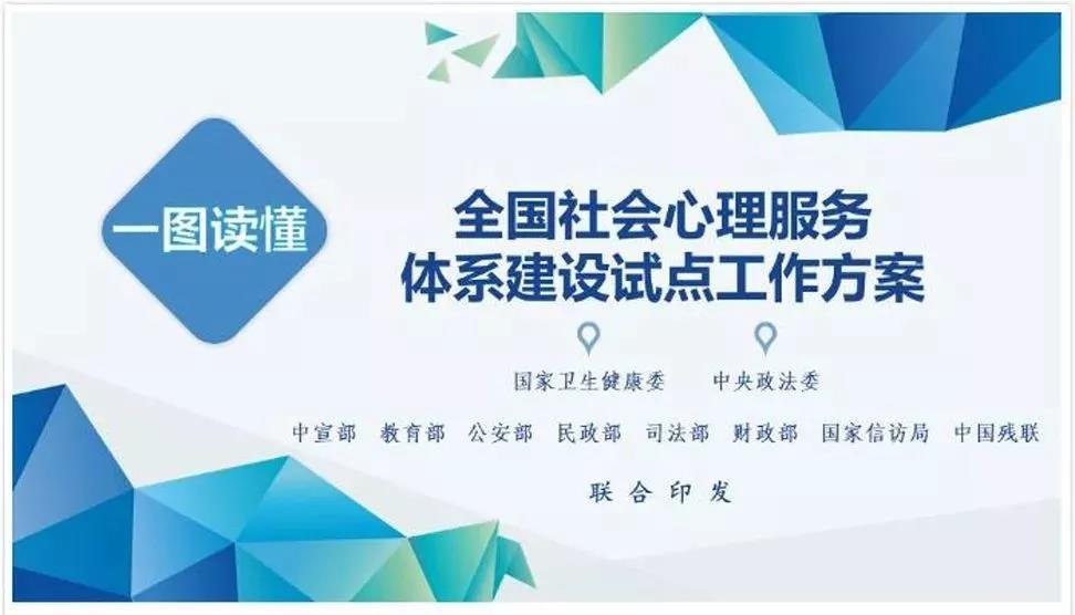 微信图片_20191028163425.jpg