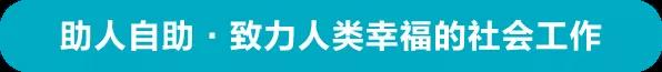 微信图片_20191028163439.jpg
