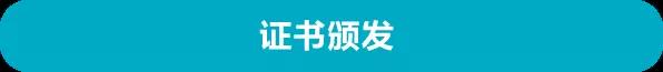 微信图片_20191028163526.jpg
