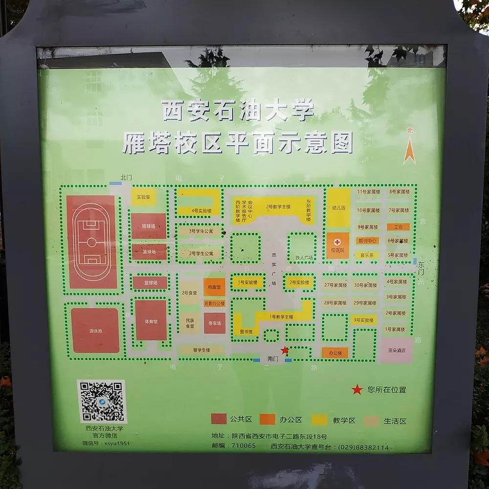 微信图片_20191119141648.jpg