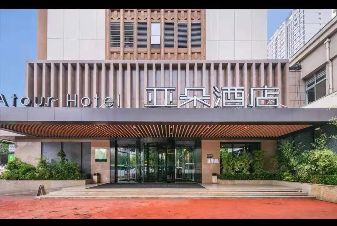 微信图片_20191119141736.jpg
