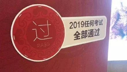 微信图片_20191119141741.jpg