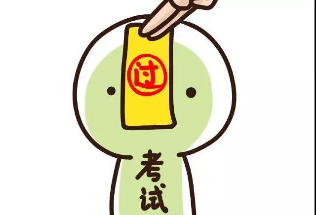 微信图片_20191119141746.jpg