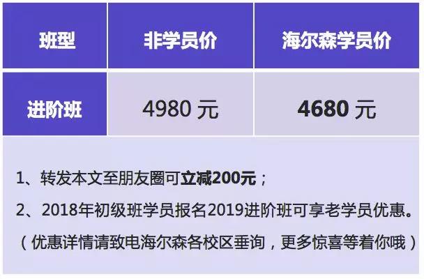 微信图片_20191122155038.jpg