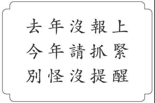 微信图片_20191122155155.jpg