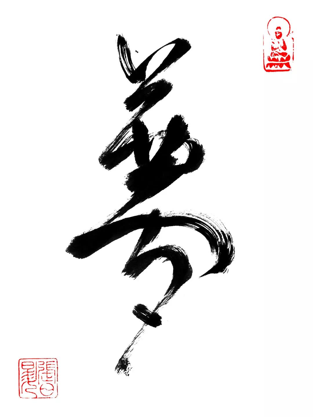 微信图片_20191122155200.jpg