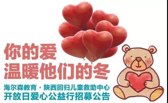 微信图片_20191125153651.jpg