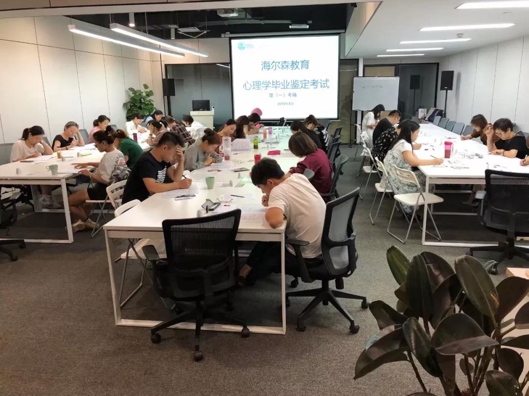 微信图片_20191126111134.jpg
