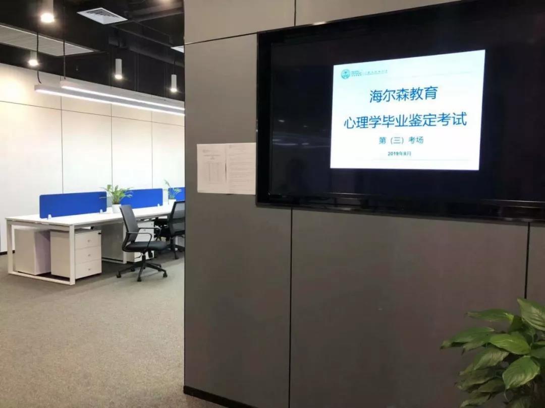 微信图片_20191126111142.jpg