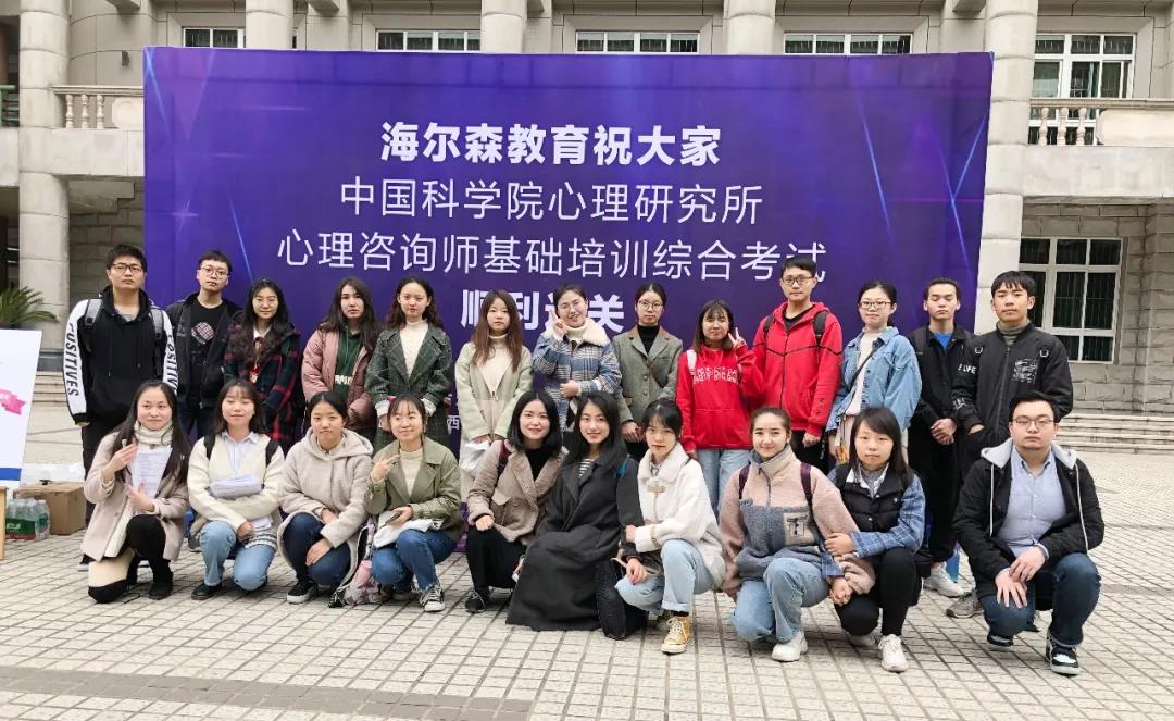 微信图片_20191126111208.jpg