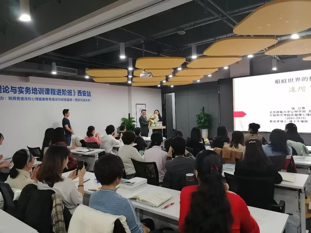 微信图片_20191213152621.jpg