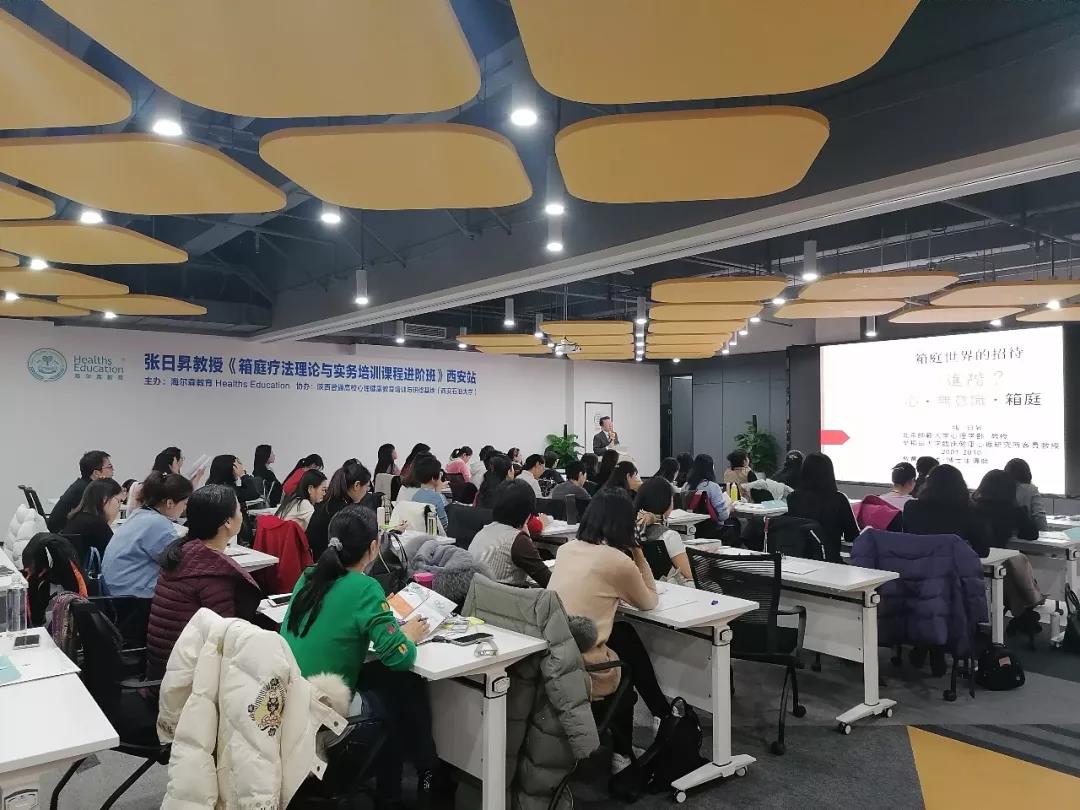 微信图片_20191213152647.jpg