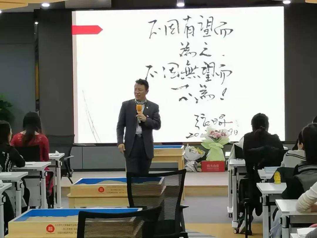 微信图片_20191213152654.jpg