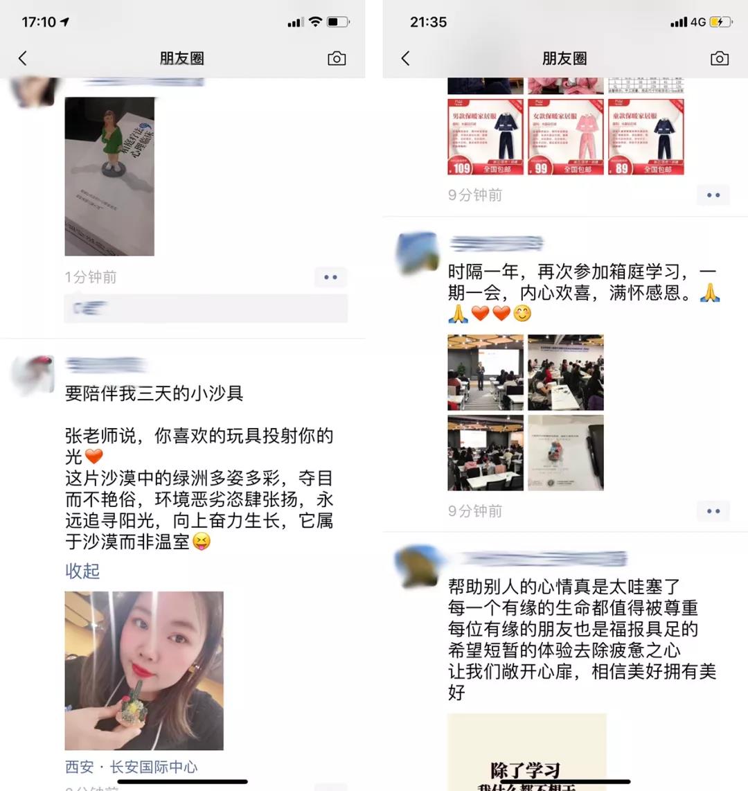 微信图片_20191213152720.jpg