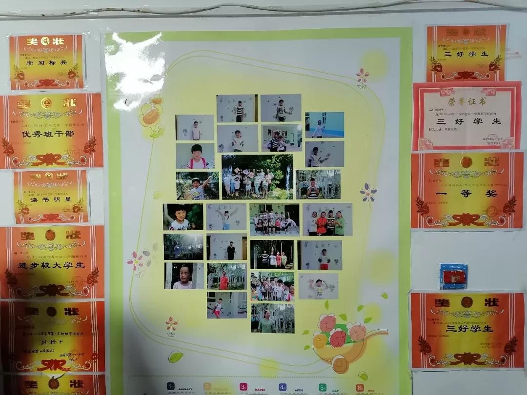 微信图片_20191216144716.jpg