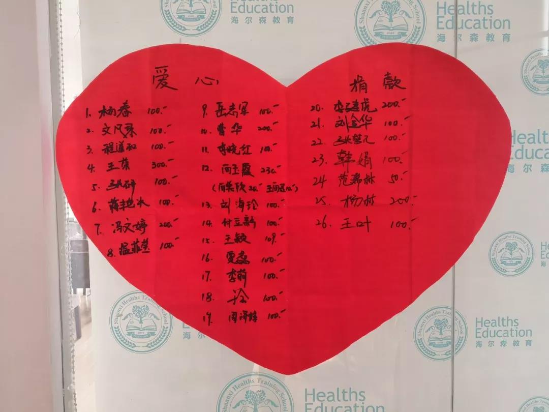 微信图片_20191216144819.jpg