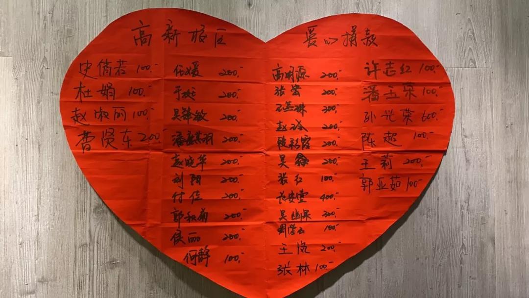 微信图片_20191216144828.jpg