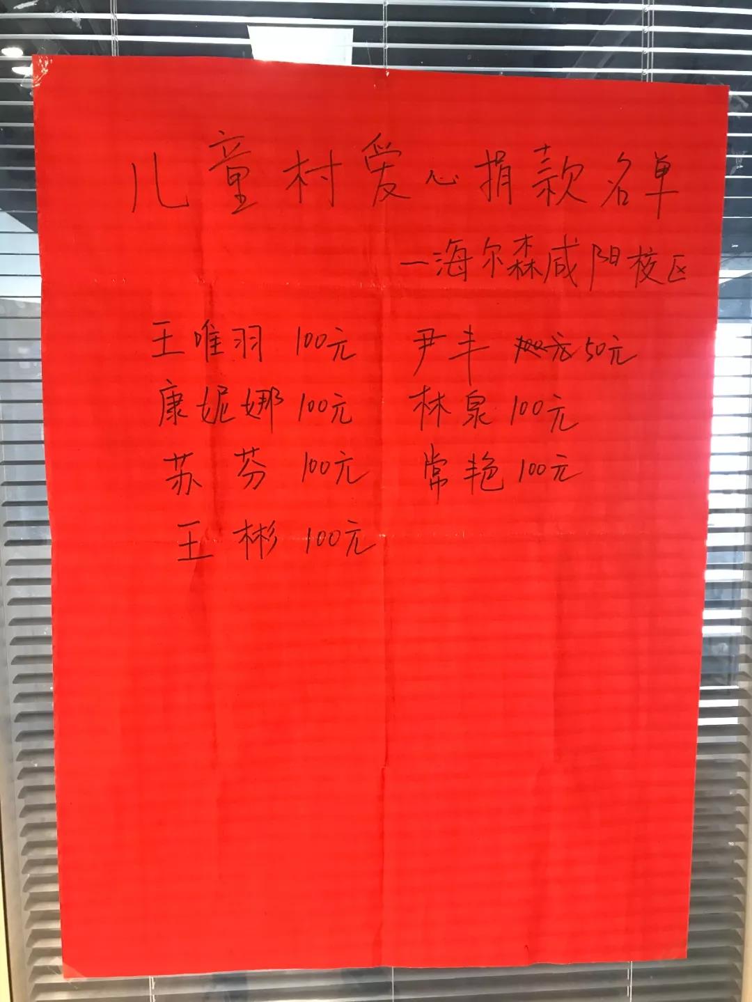 微信图片_20191216144832.jpg