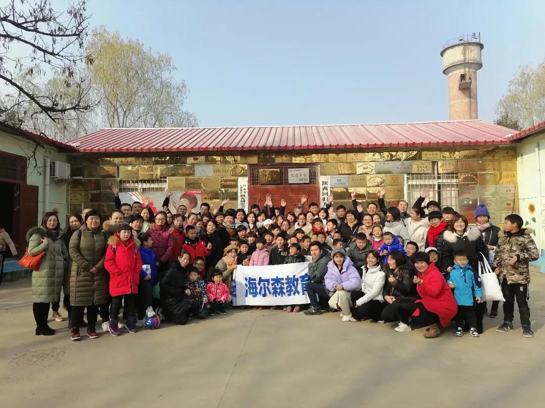 微信图片_20191216144855.jpg