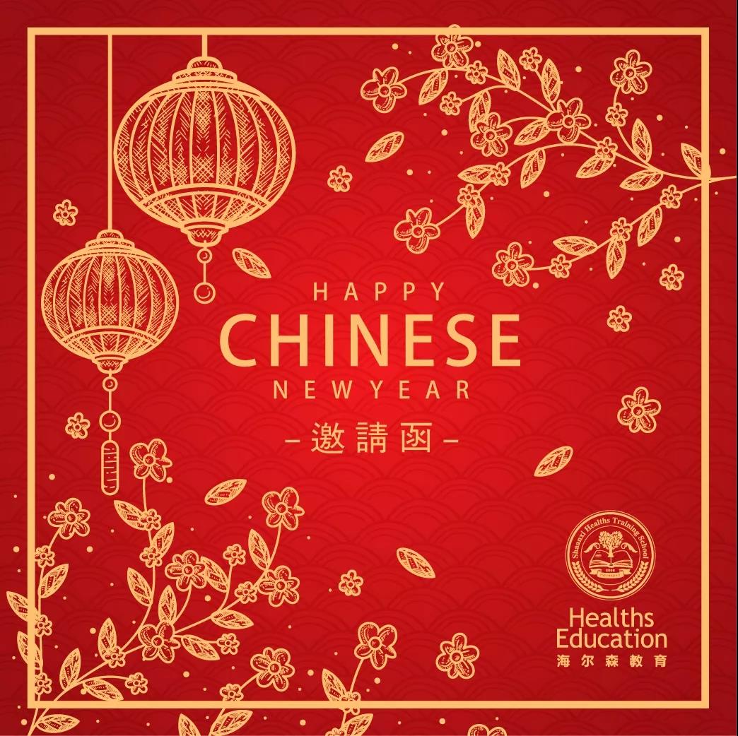 微信图片_20191216151704.jpg